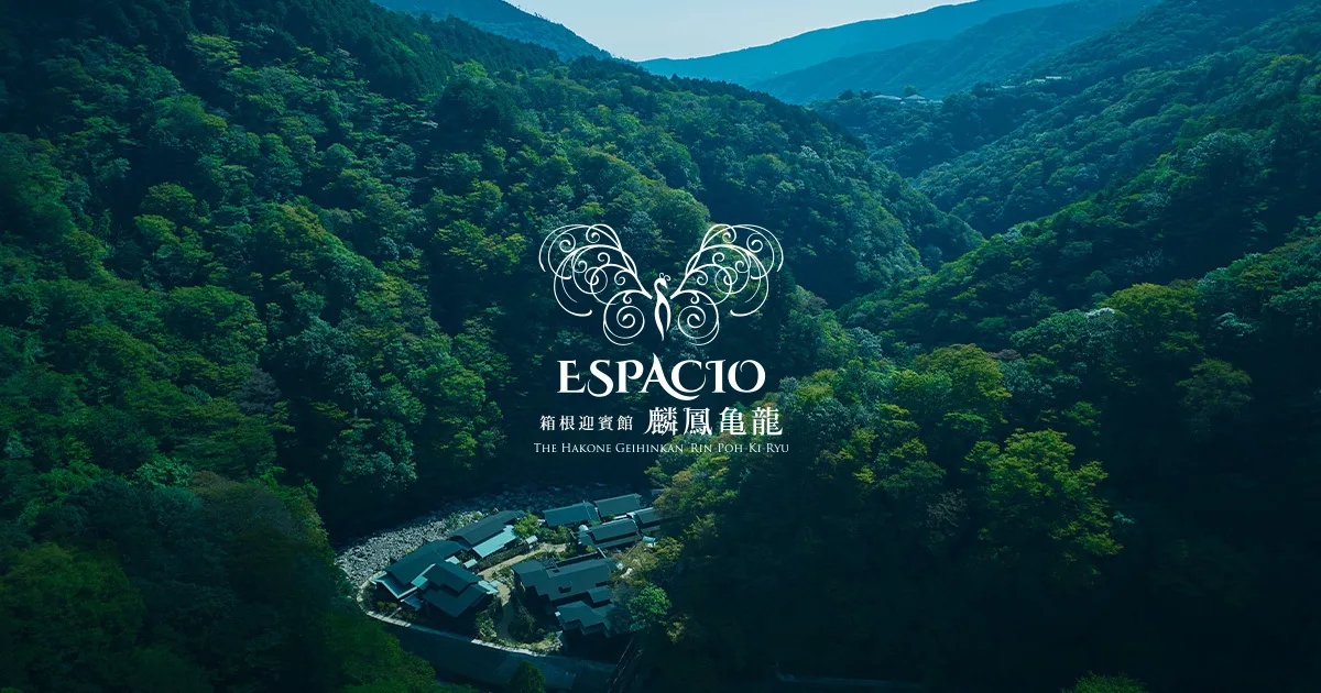 ESPACIO The Hakone Geihinkan Rin Poh Ki Ryu, Hakone