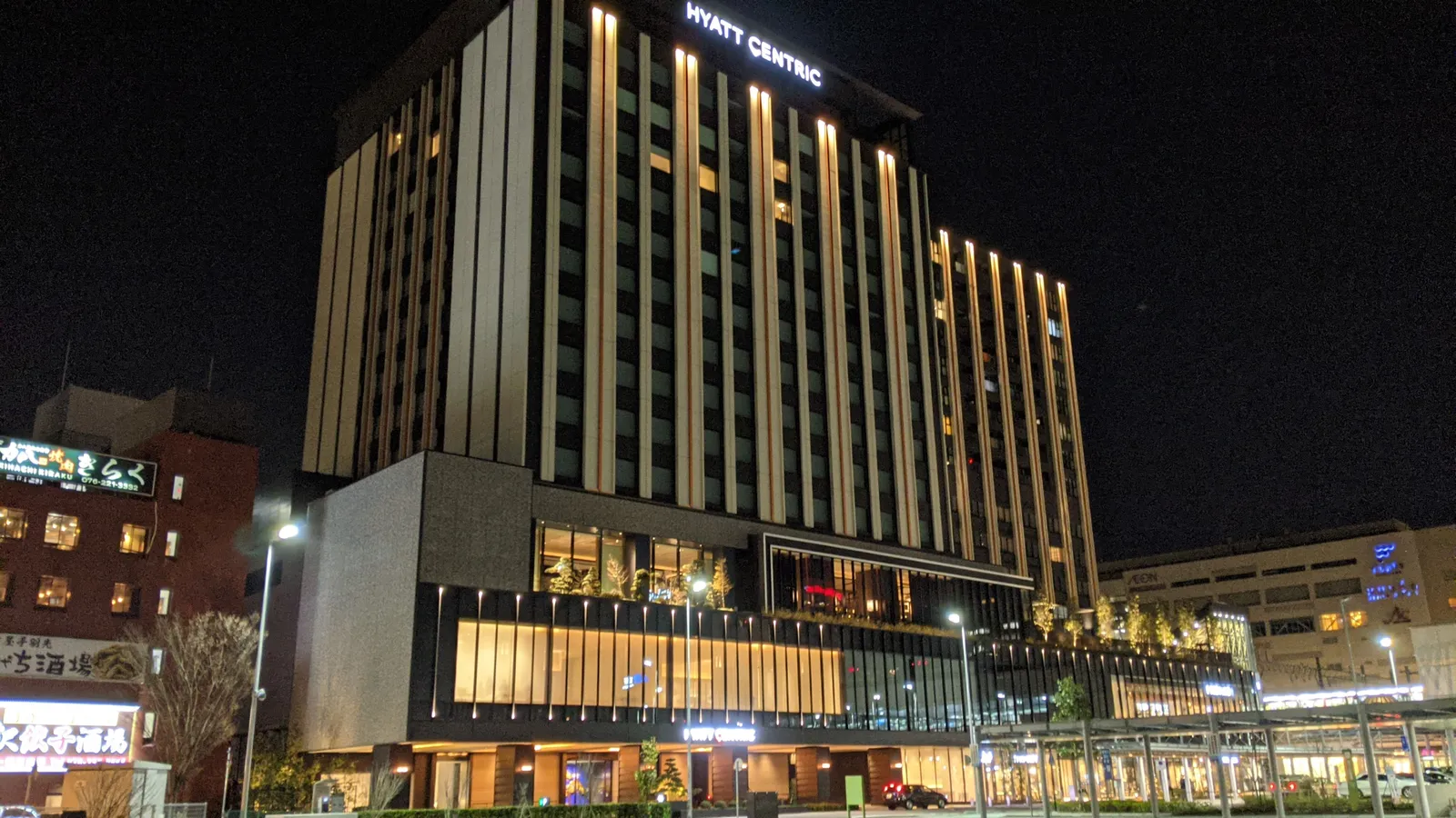 Hyatt Centric Kanazawa — Exterior, Kanazawa