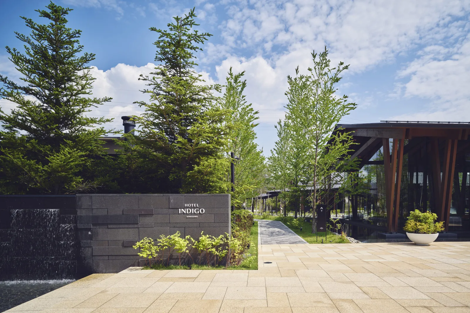 Hotel Indigo Karuizawa, Karuizawa