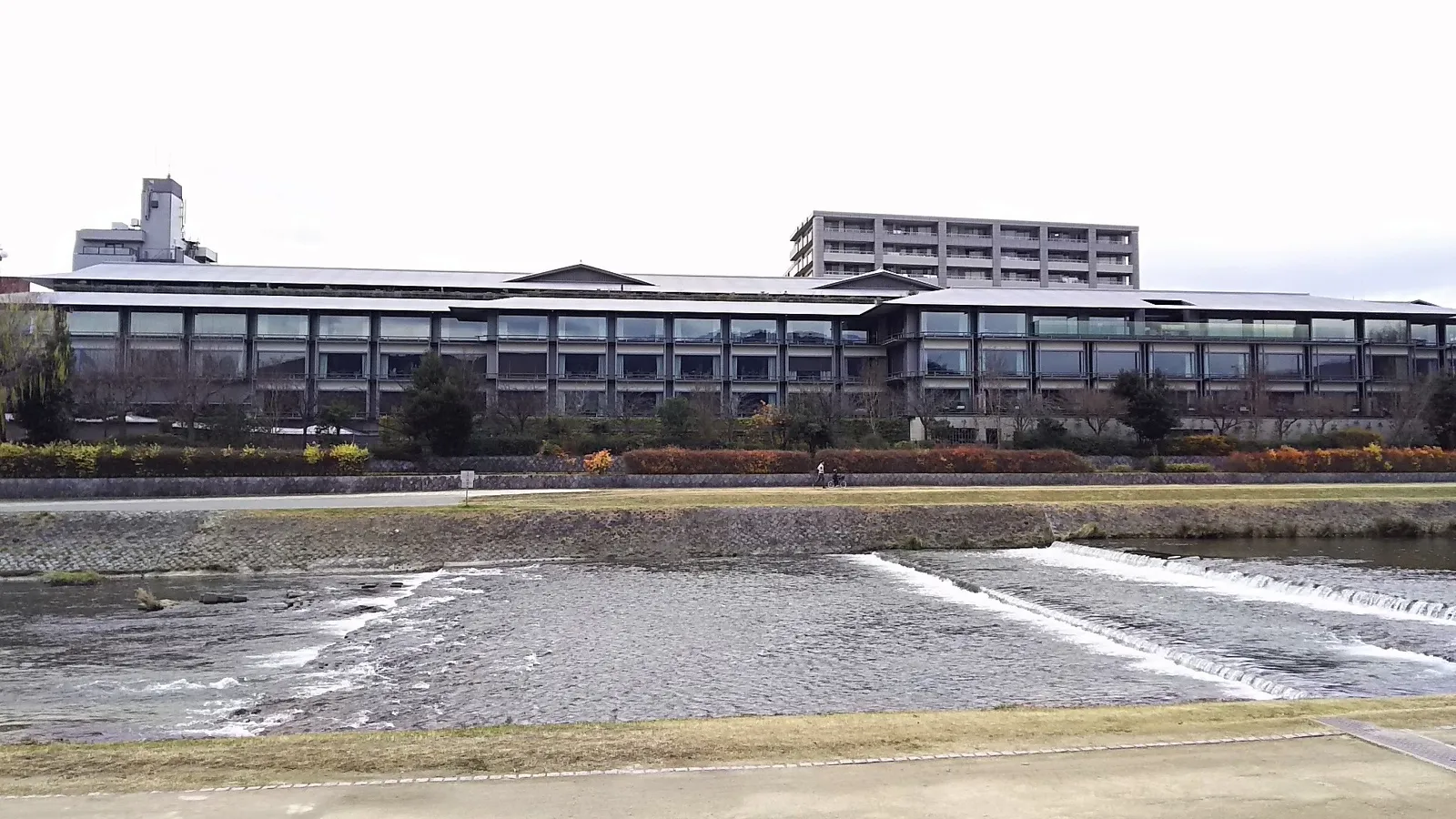 The Ritz-Carlton, Kyoto, Kyoto