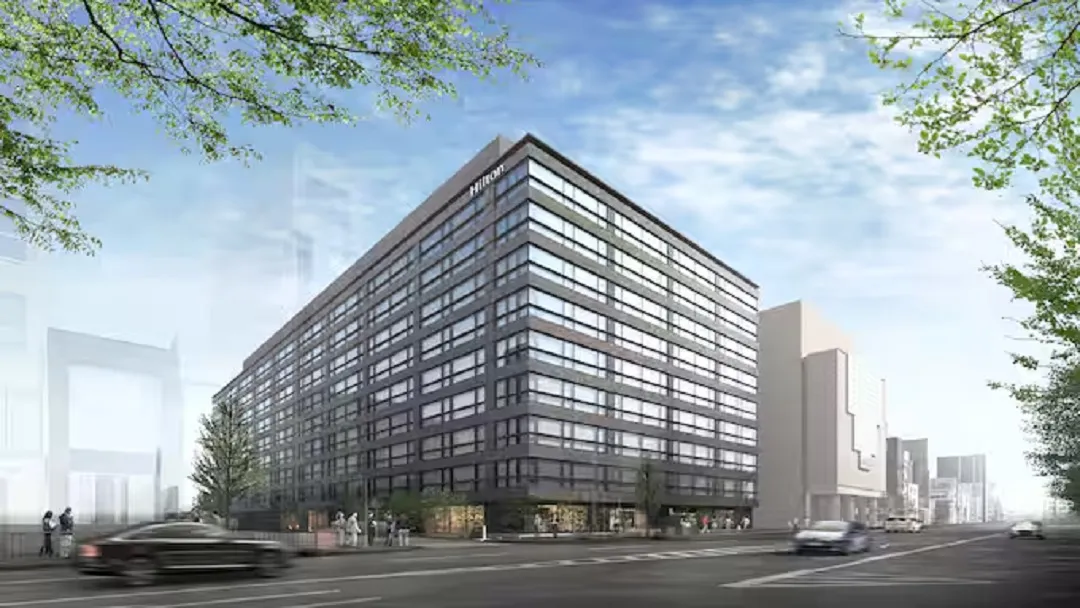 Hilton Kyoto — Exterior, Kyoto