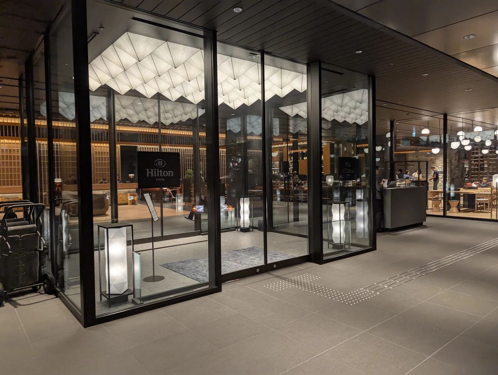 Hilton Kyoto — Exterior, Kyoto