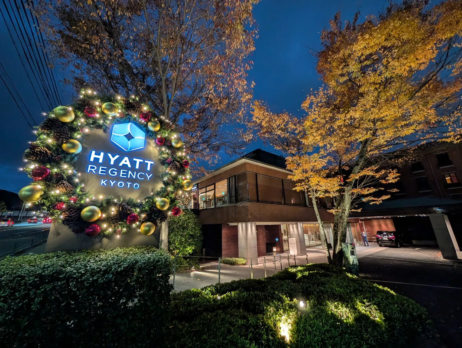 Hyatt Regency Kyoto — Exterior, Kyoto