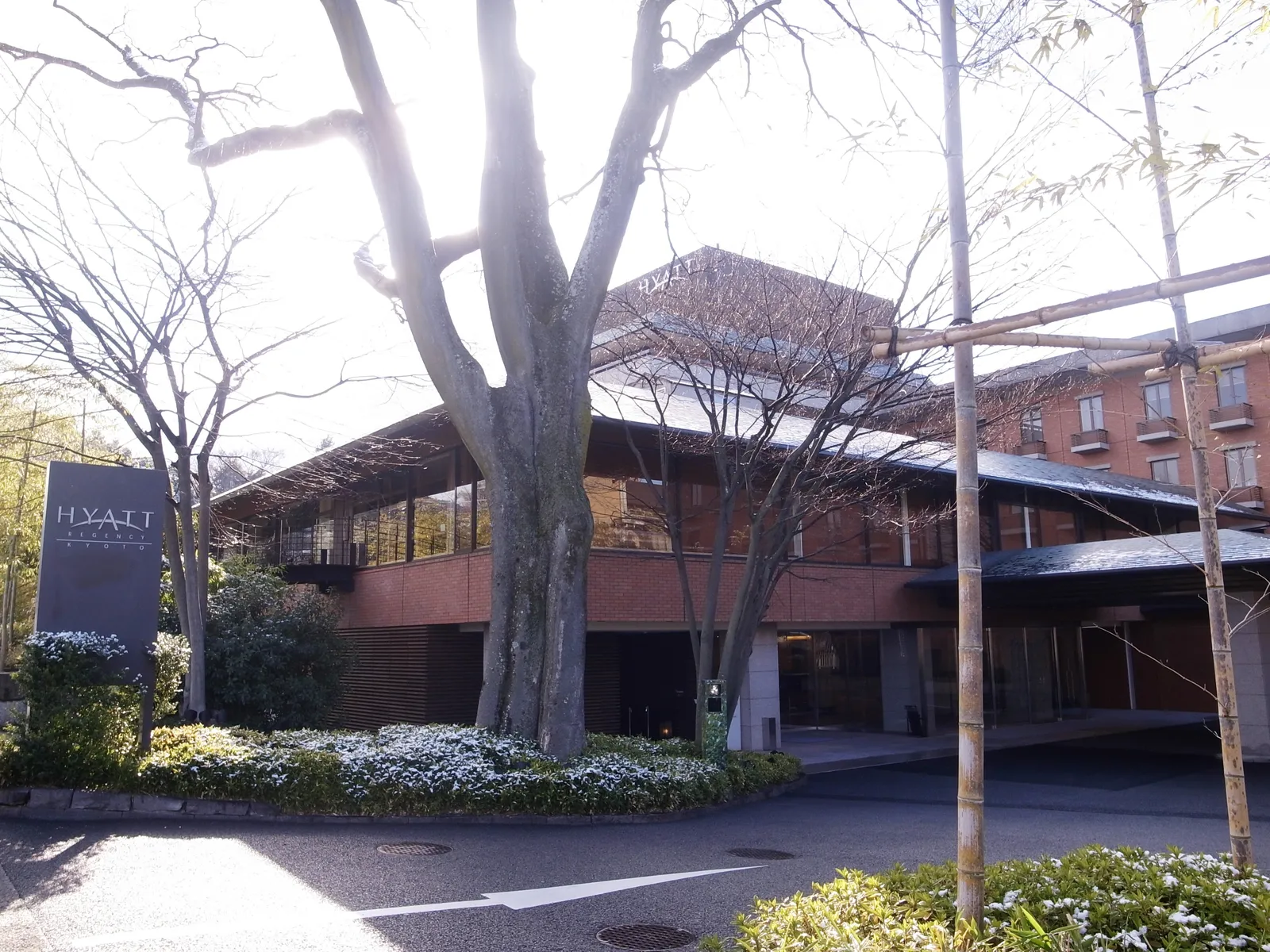 Hyatt Regency Kyoto, Kyoto