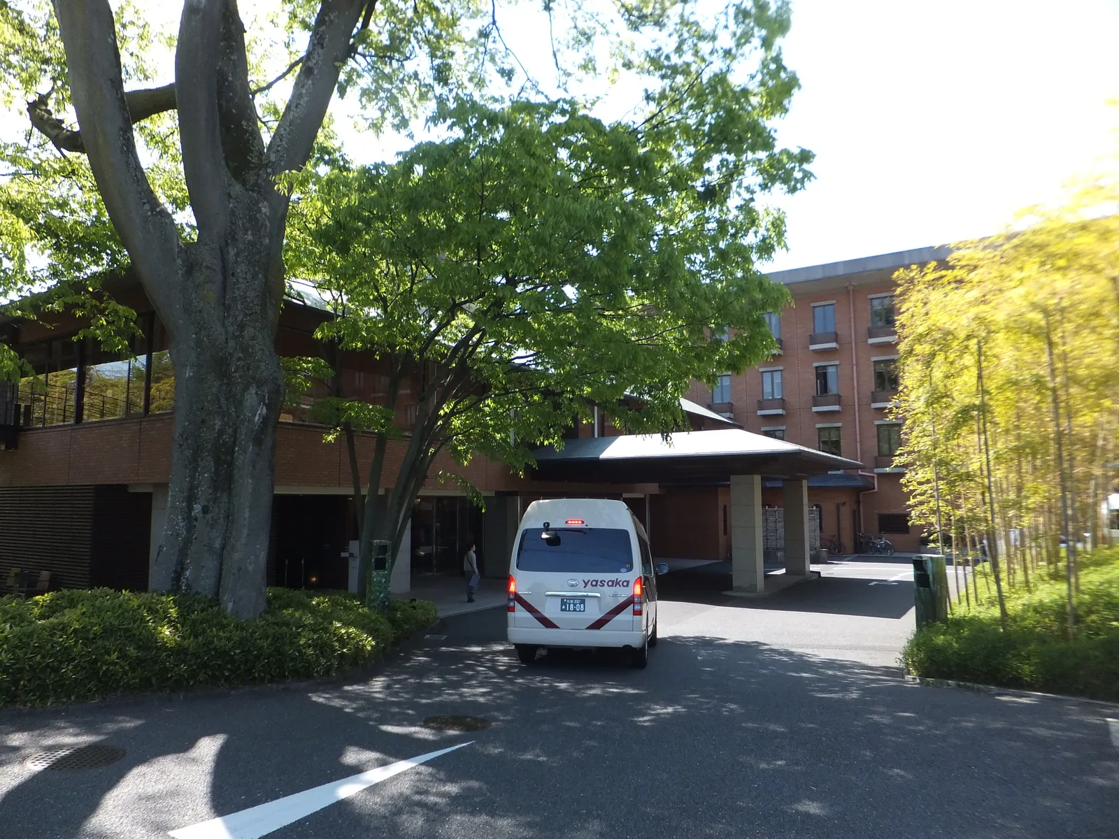 Hyatt Regency Kyoto, Kyoto