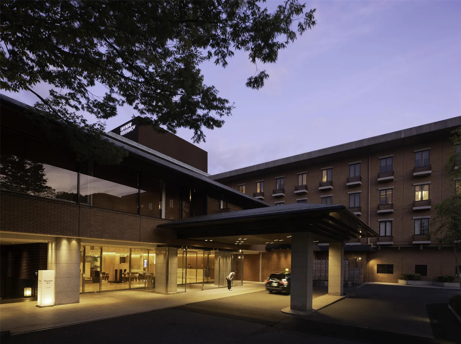 Hyatt Regency Kyoto — Exterior, Kyoto