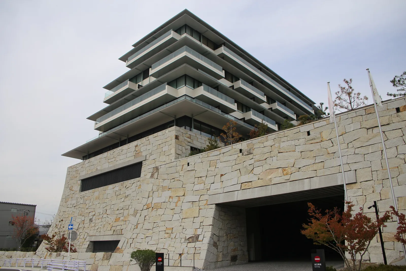 ESPACIO Nagoya Castle, Nagoya