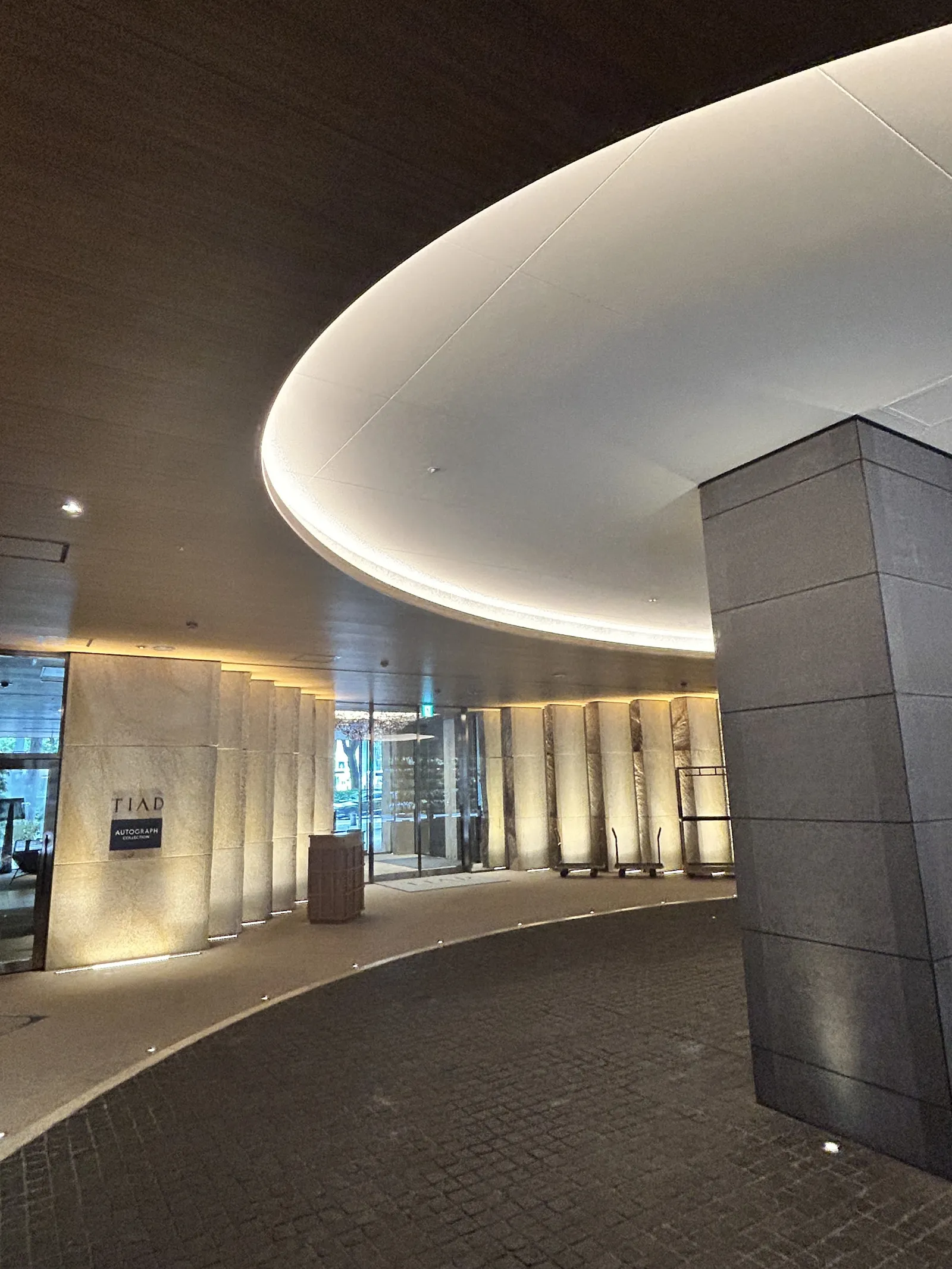 TIAD, Autograph Collection — Exterior, Nagoya