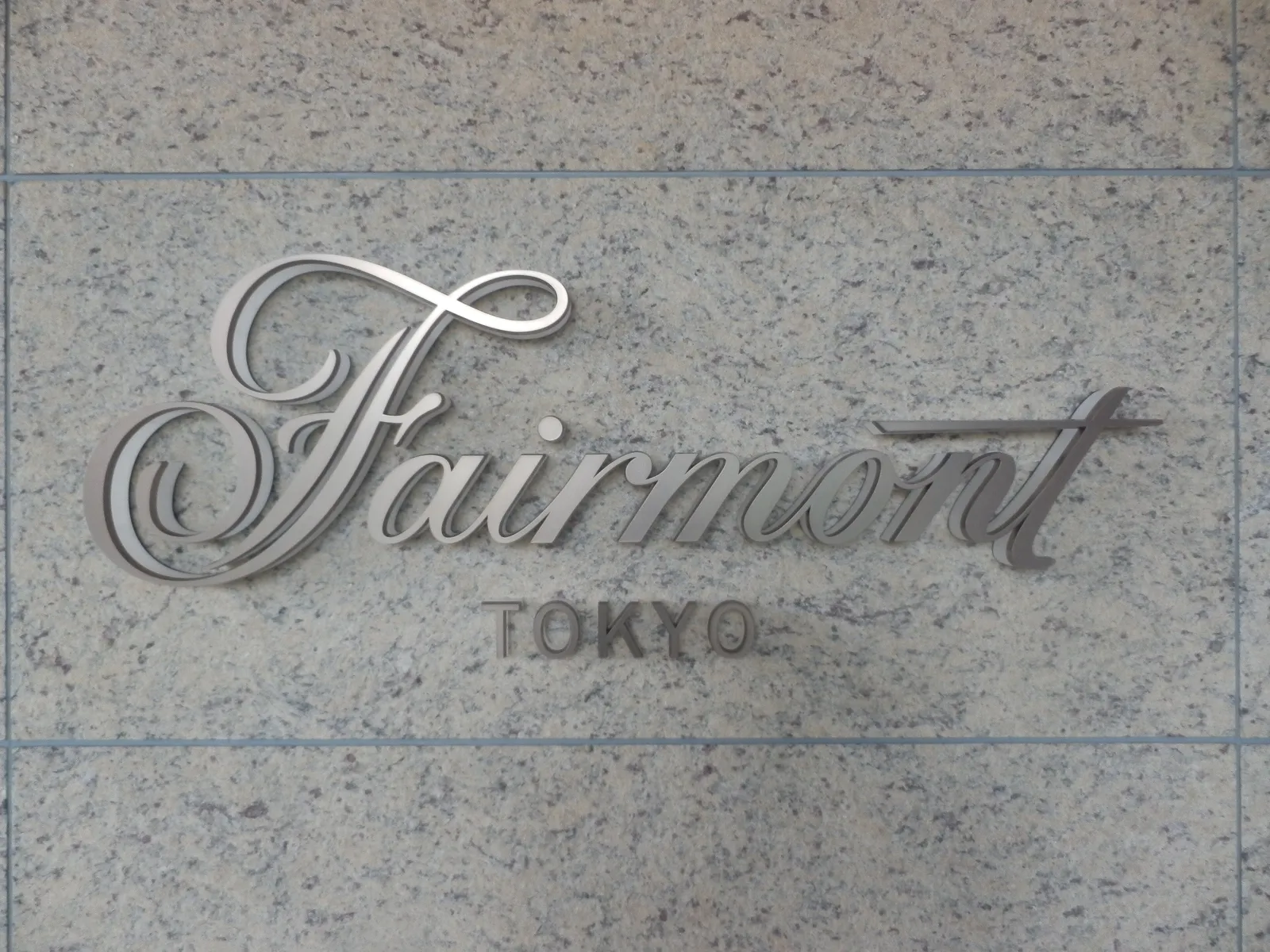 Fairmont Tokyo, Tokyo