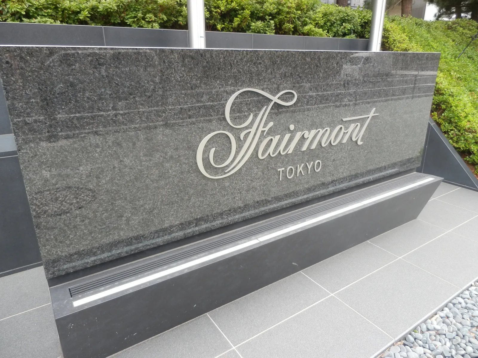 Fairmont Tokyo, Tokyo