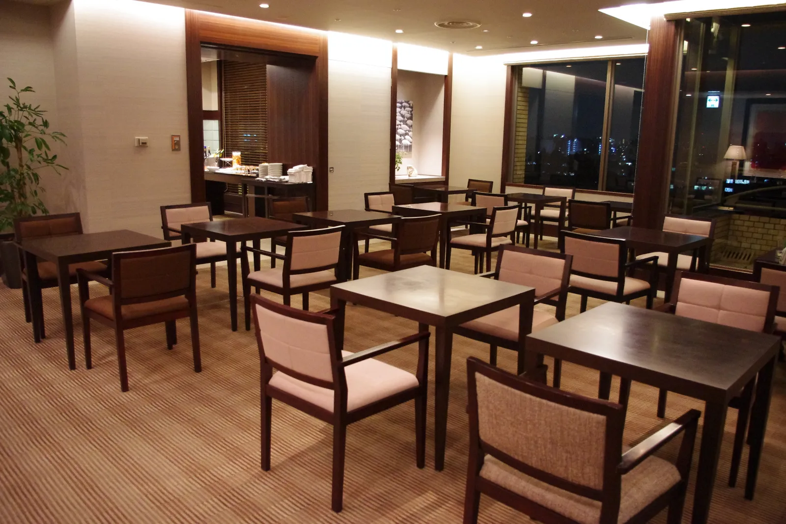 Hyatt Regency Tokyo, Tokyo