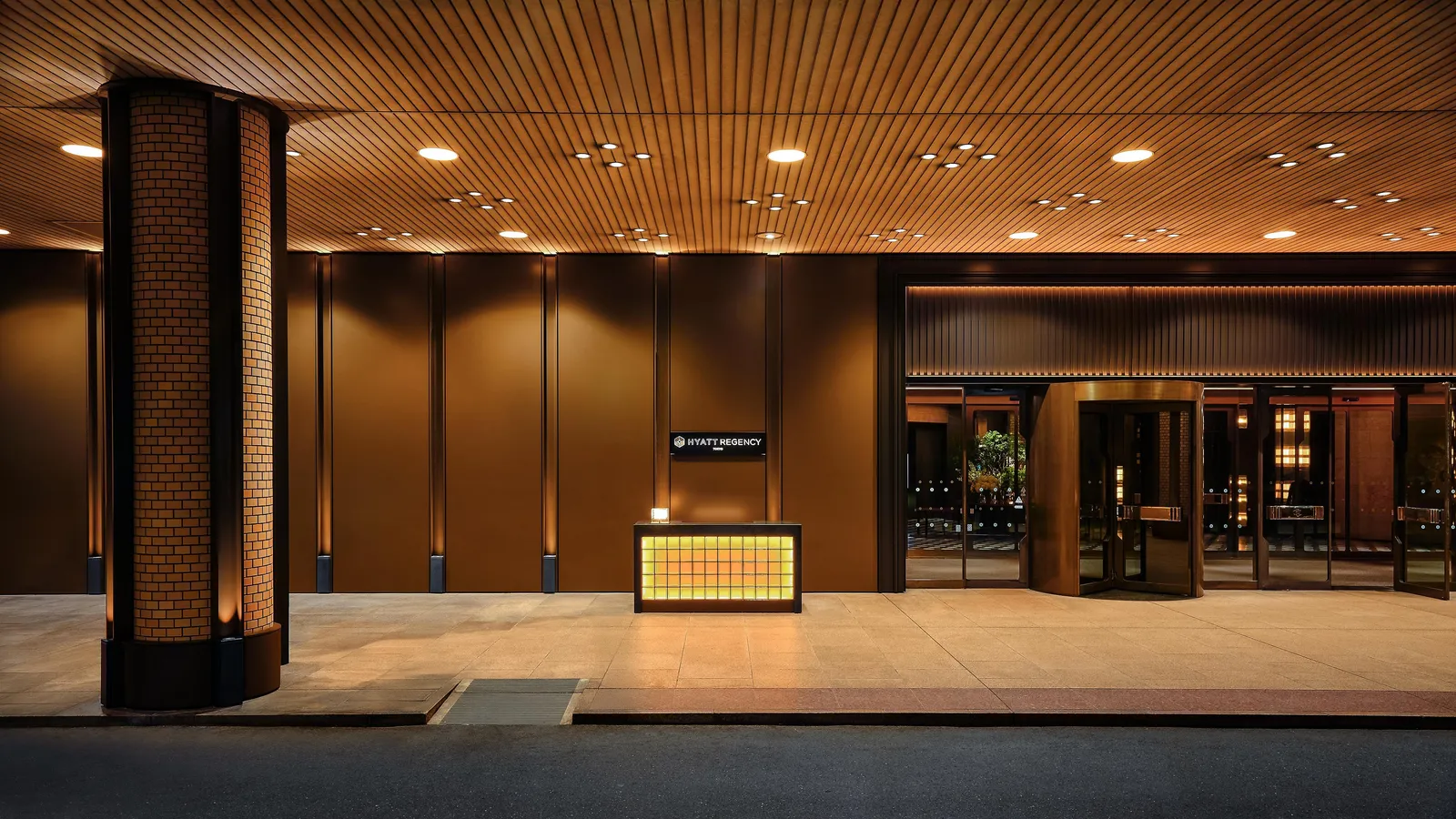 Hyatt Regency Tokyo — Exterior, Tokyo