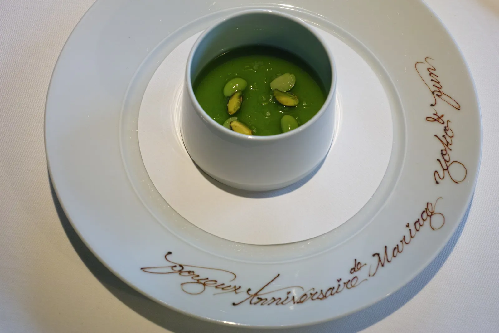 Hyatt Regency Tokyo, Tokyo