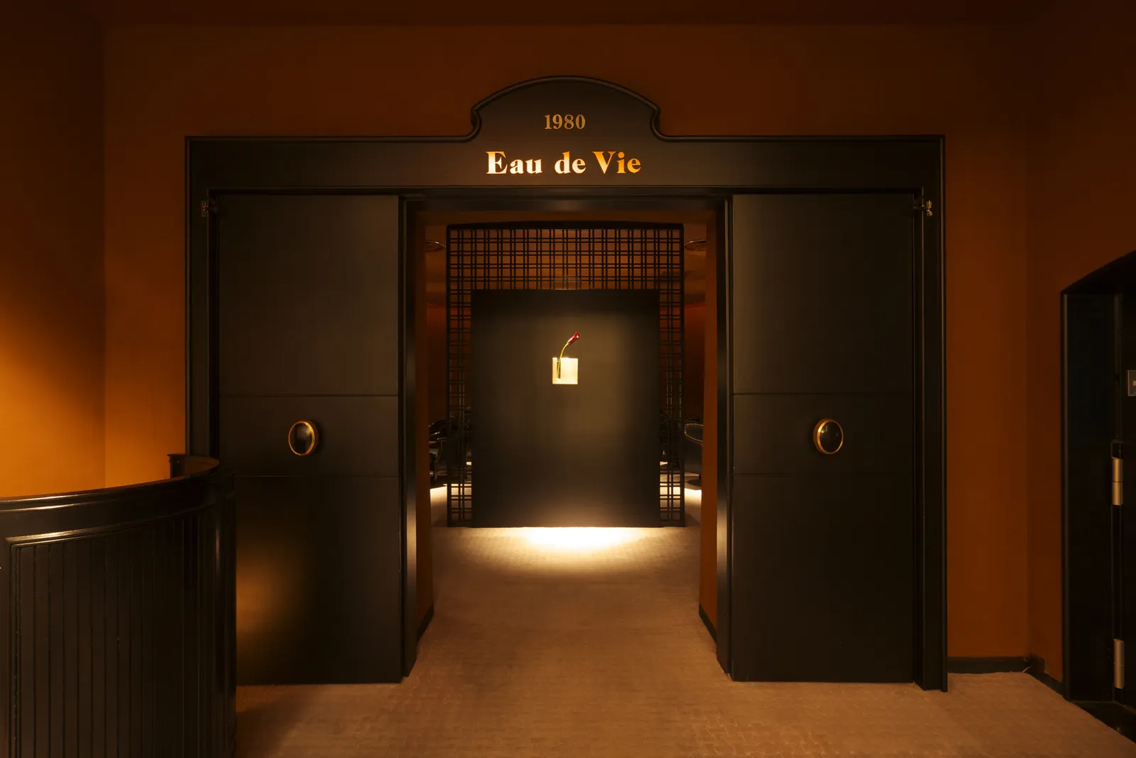 Hyatt Regency Tokyo — Exterior, Tokyo
