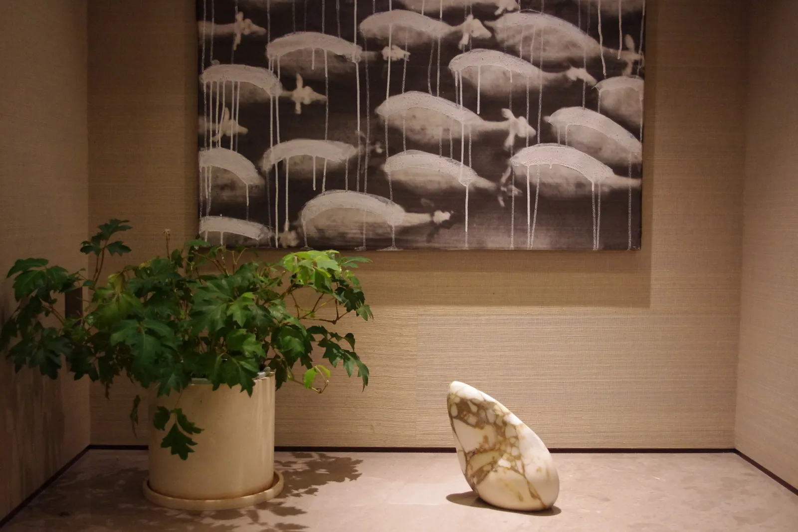 Hyatt Regency Tokyo, Tokyo