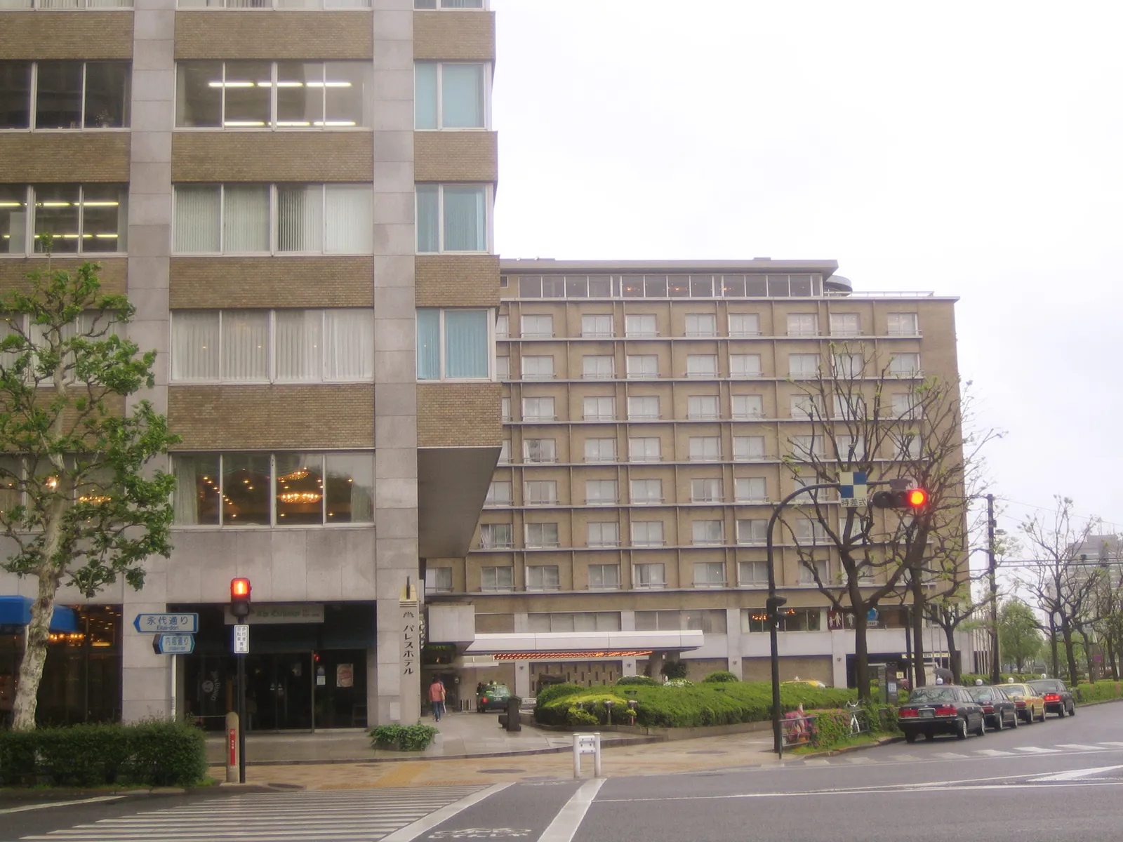 Palace Hotel Tokyo, Chiyoda City