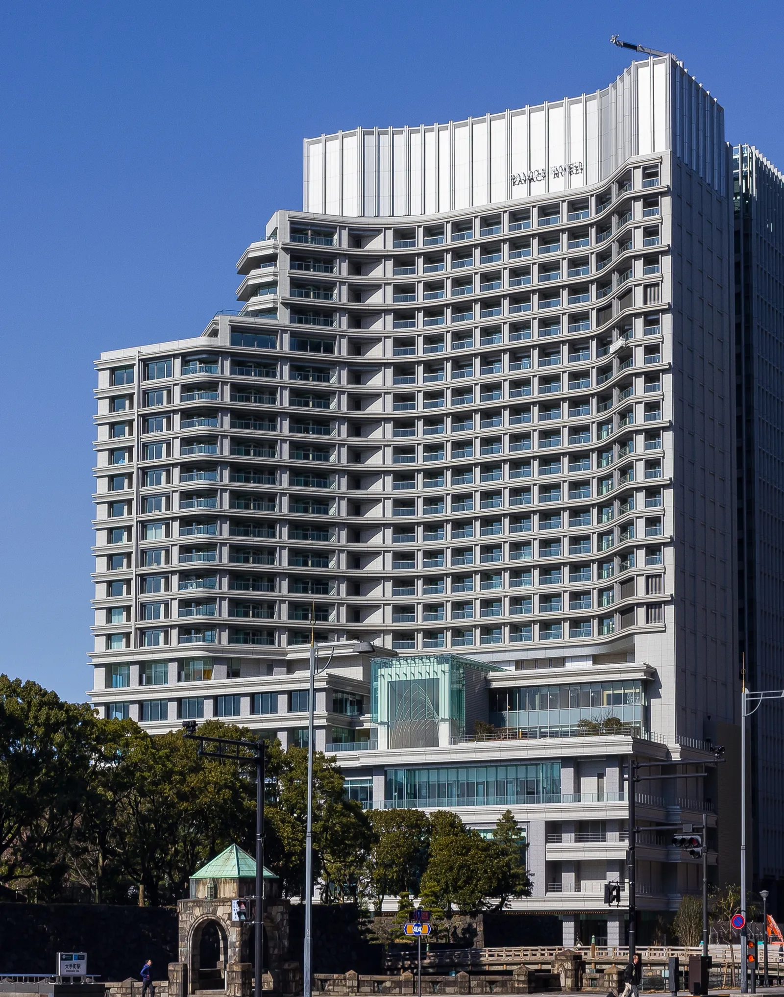 Palace Hotel Tokyo, Chiyoda City