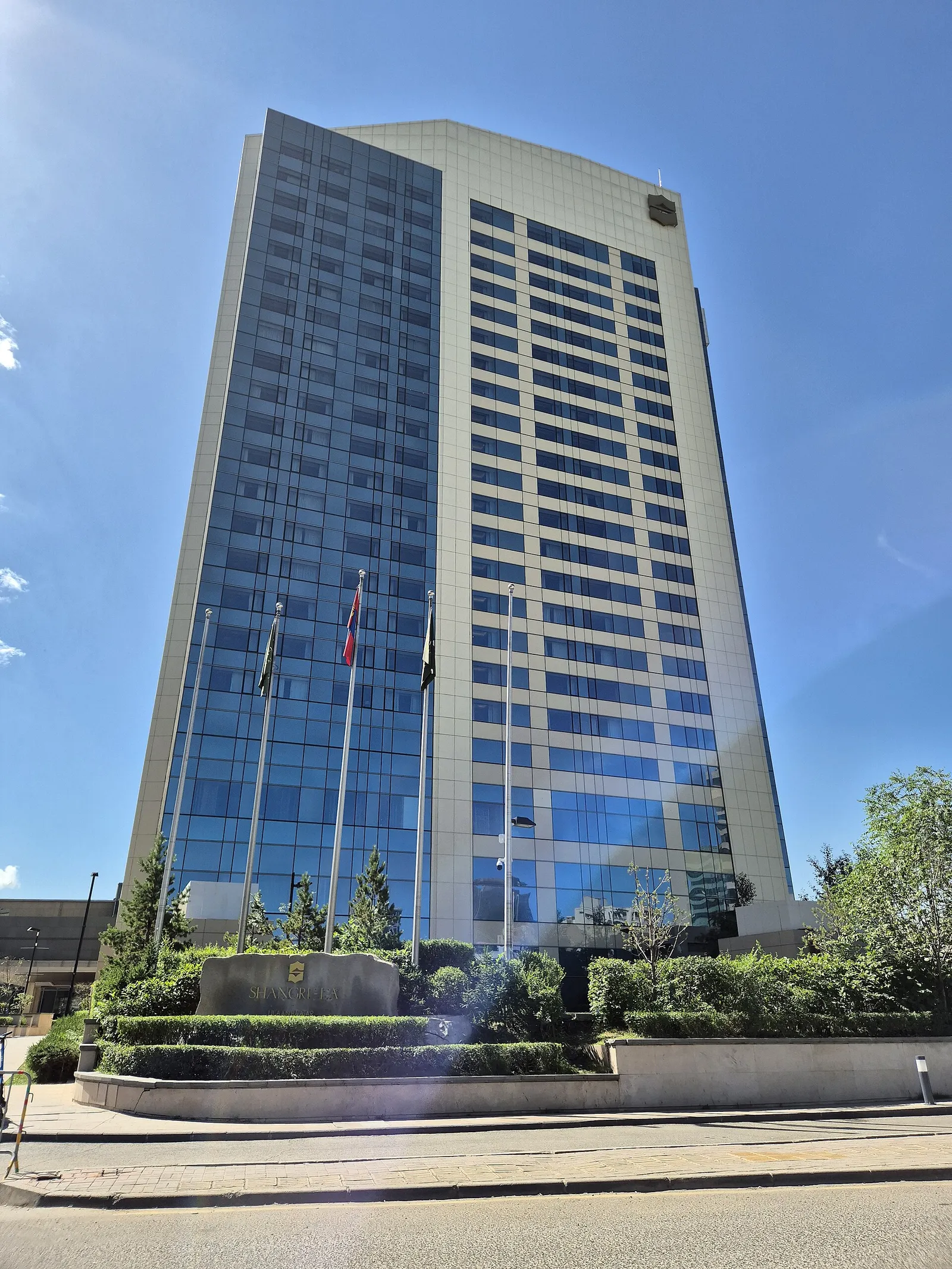 Shangri-La Ulaanbaatar, Ulaanbaatar