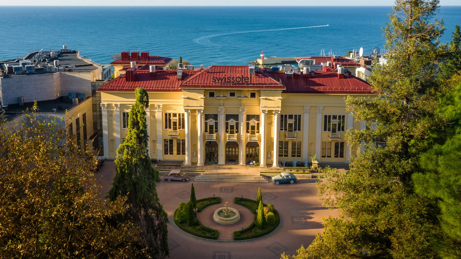Swissotel Lima, Lima