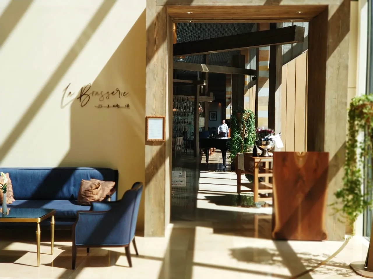 Mandarin Oriental Al Faisaliah, Riyadh — Exterior, Riyadh