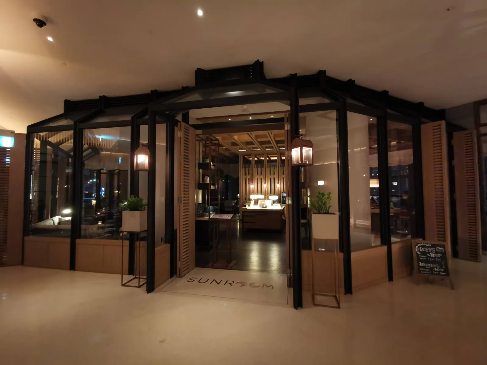 Andaz Singapore — Exterior, Singapore