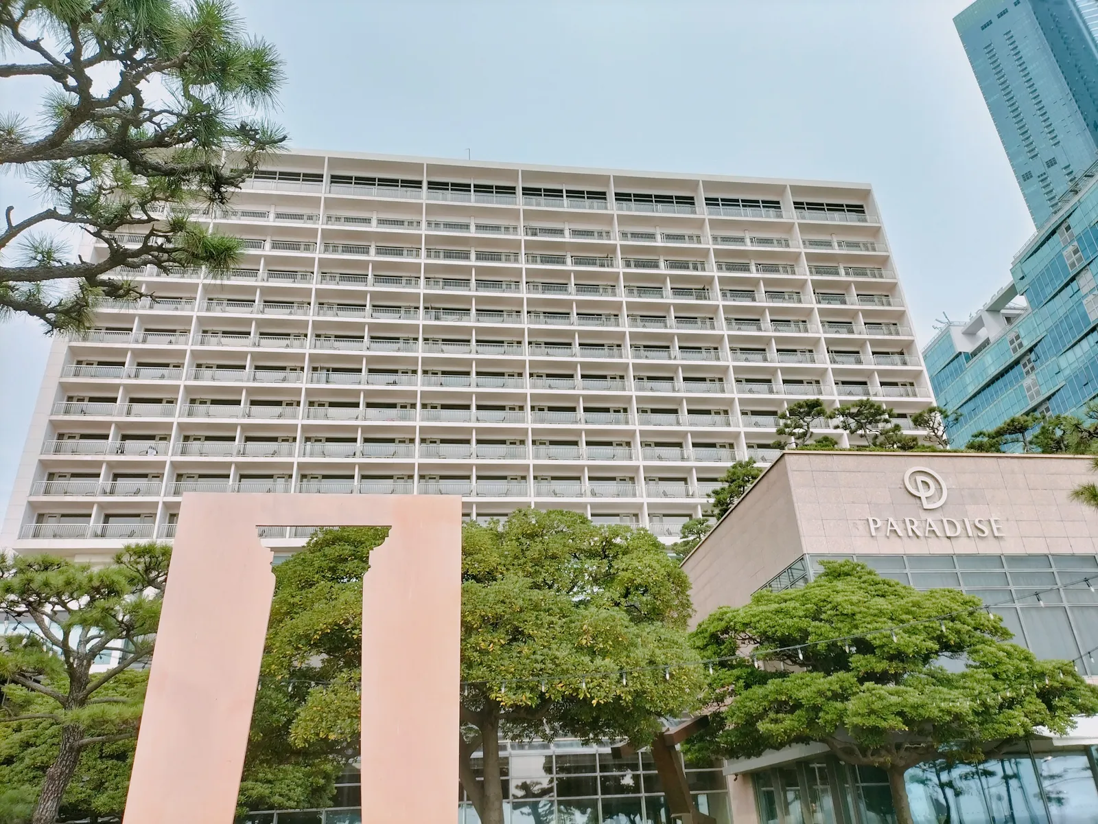 Paradise Hotel Busan, Busan