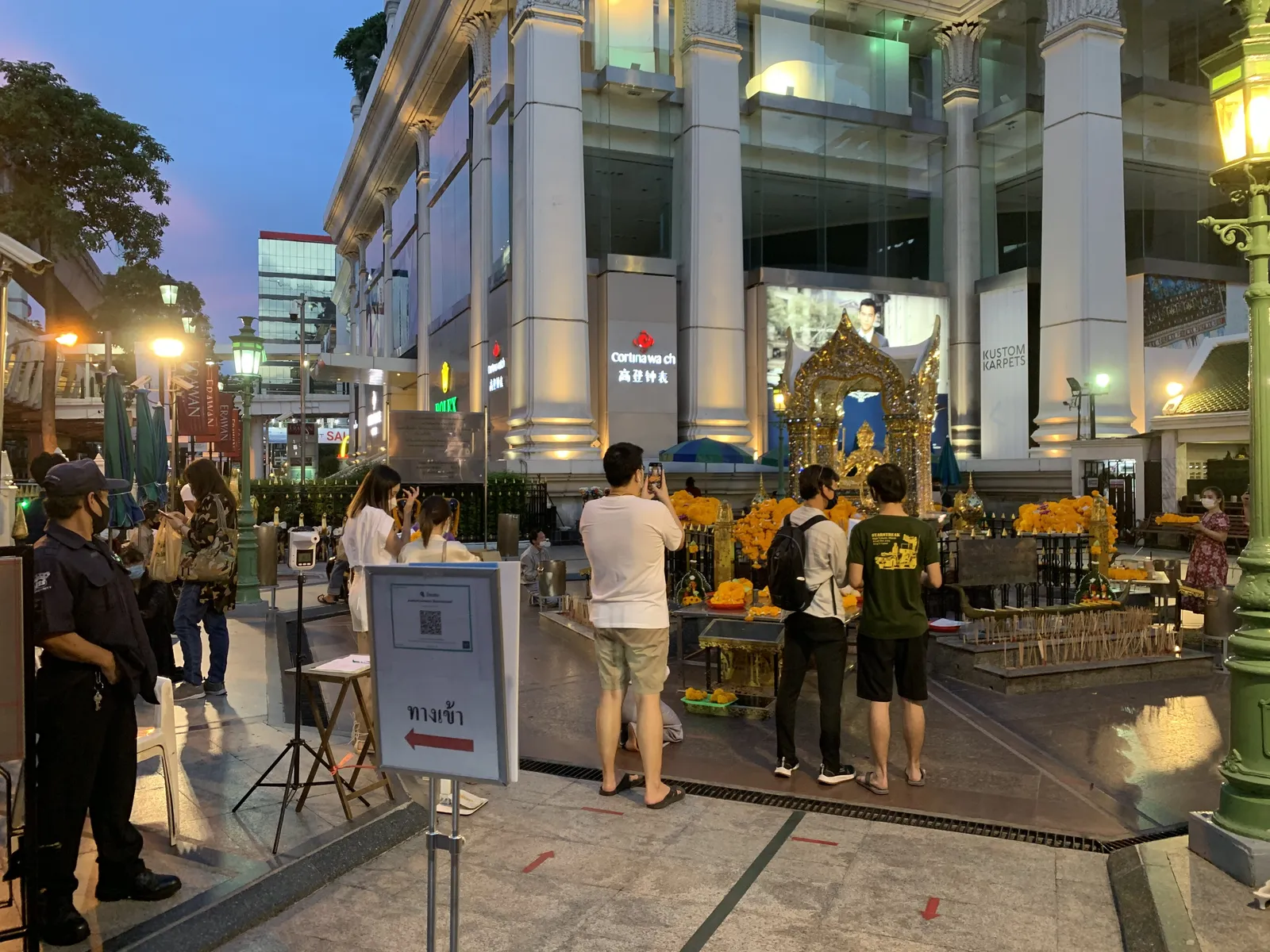 Grand Hyatt Erawan Bangkok, Bangkok