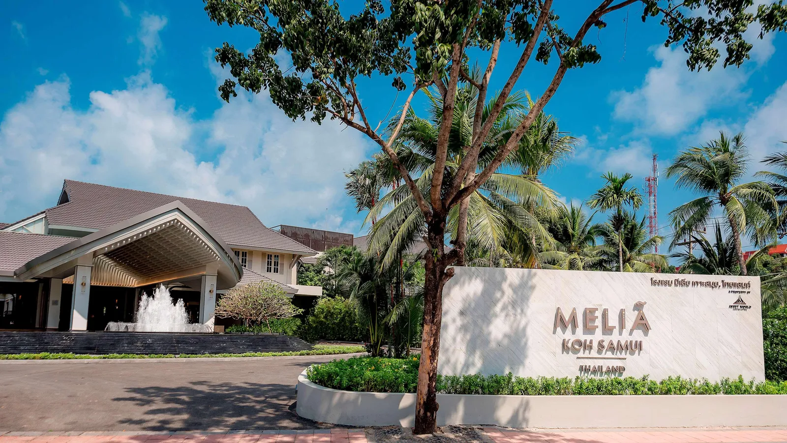 Melia Koh Samui — Exterior, Koh Samui