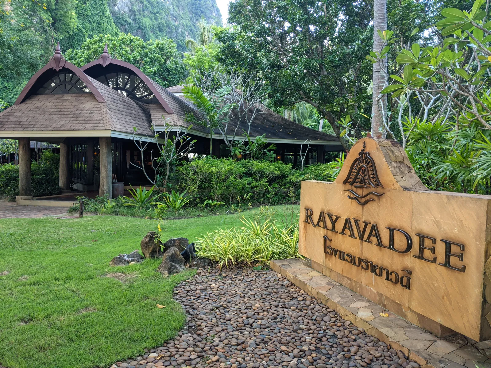 Rayavadee Krabi — Exterior, Krabi