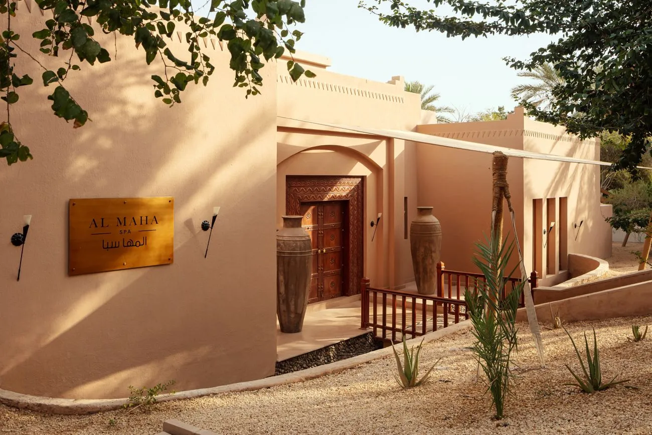 Al Maha, a Luxury Collection Desert Resort & Spa, Dubai, Murqquab