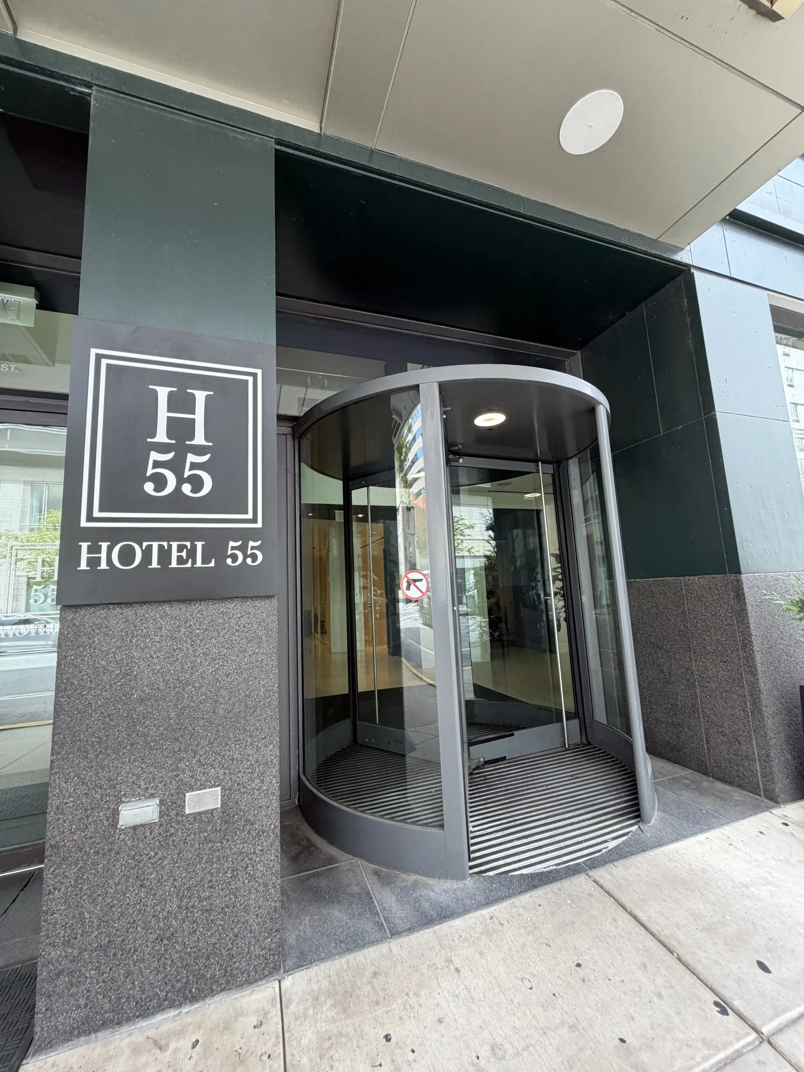 Hotel 55 Chicago Downtown — Exterior, Chicago