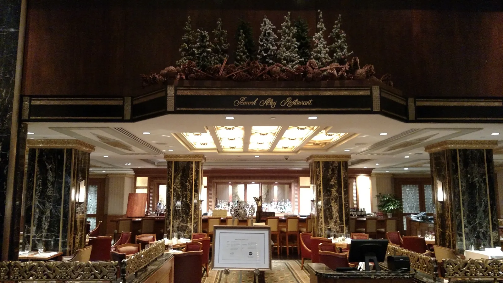 Waldorf Astoria New York — Exterior, New York