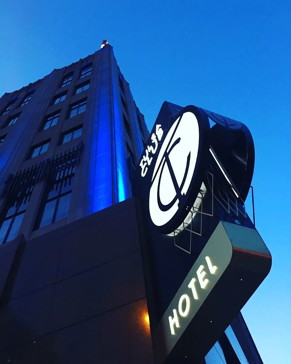 Tulsa Club Hotel, Curio Collection by Hilton — Exterior, Tulsa