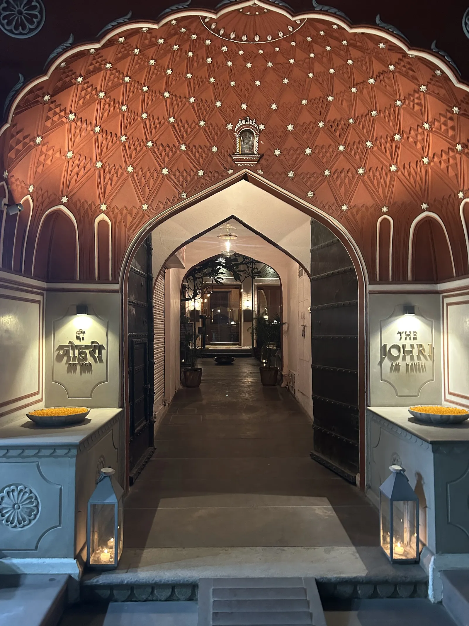 The Johri — Exterior, Jaipur
