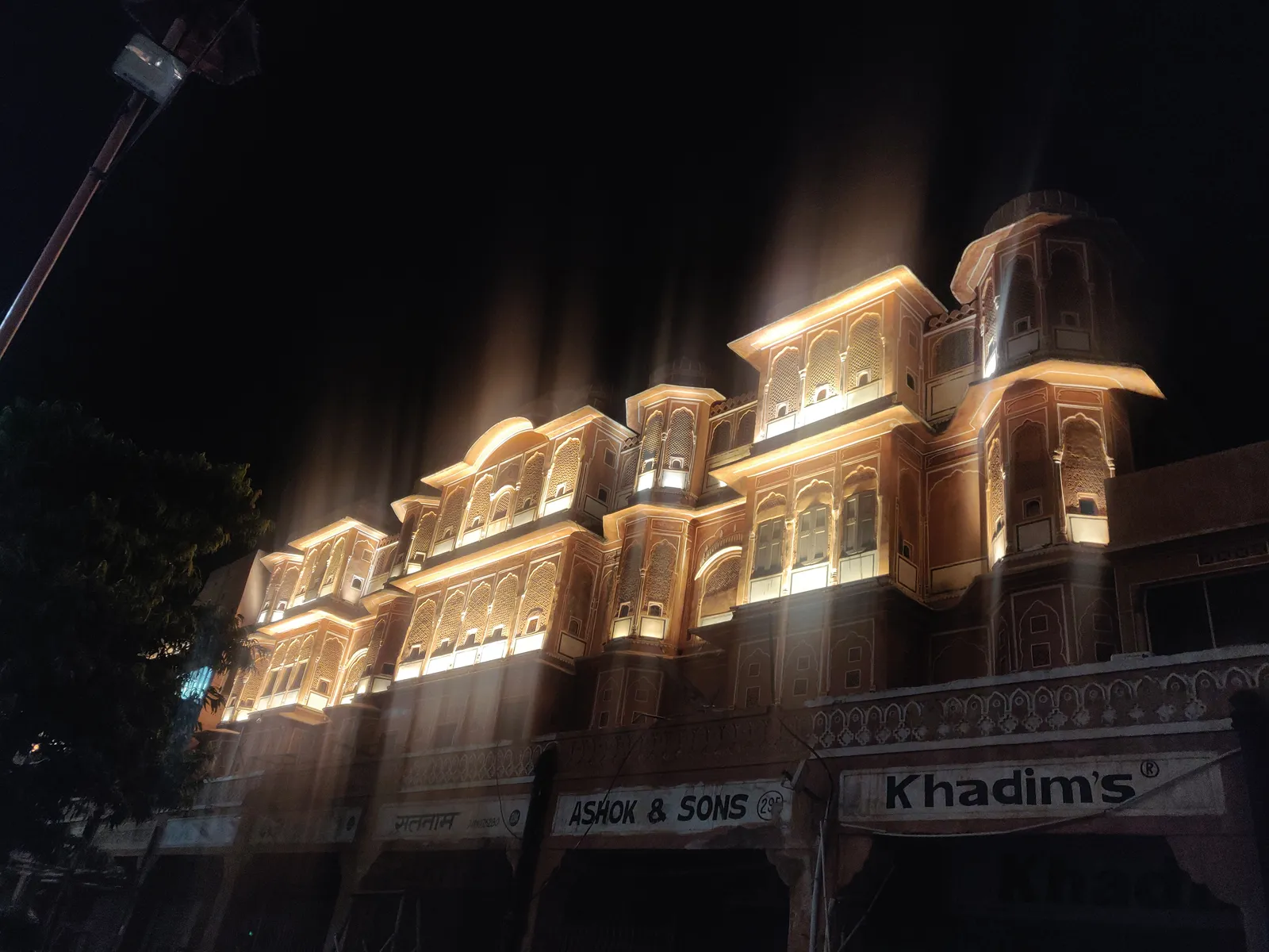 The Johri — Exterior, Jaipur