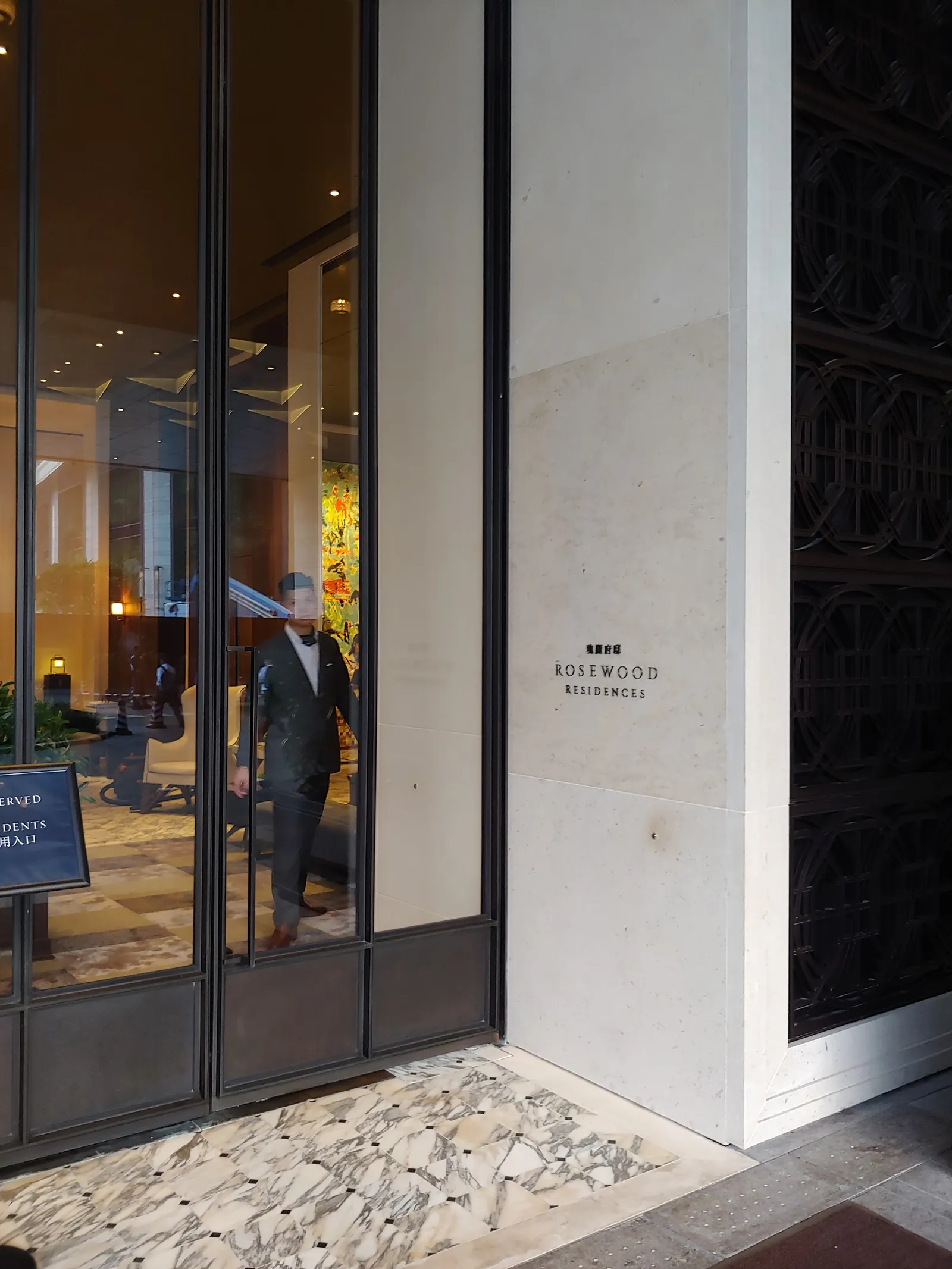 Rosewood Hong Kong — Exterior, Hong Kong
