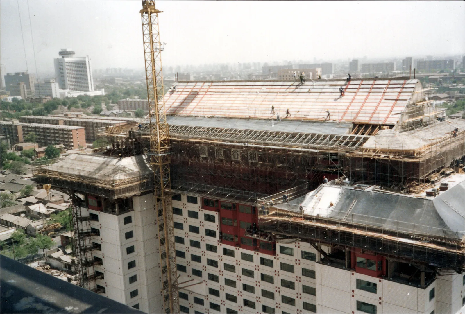 The Peninsula Beijing, Beijing
