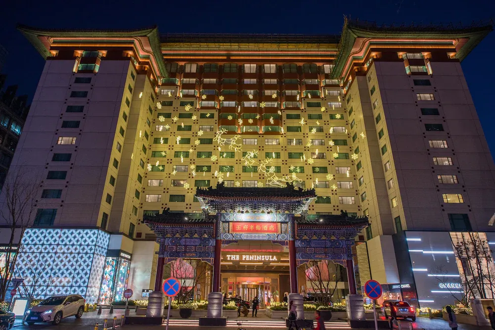 The Peninsula Beijing — Exterior, Beijing