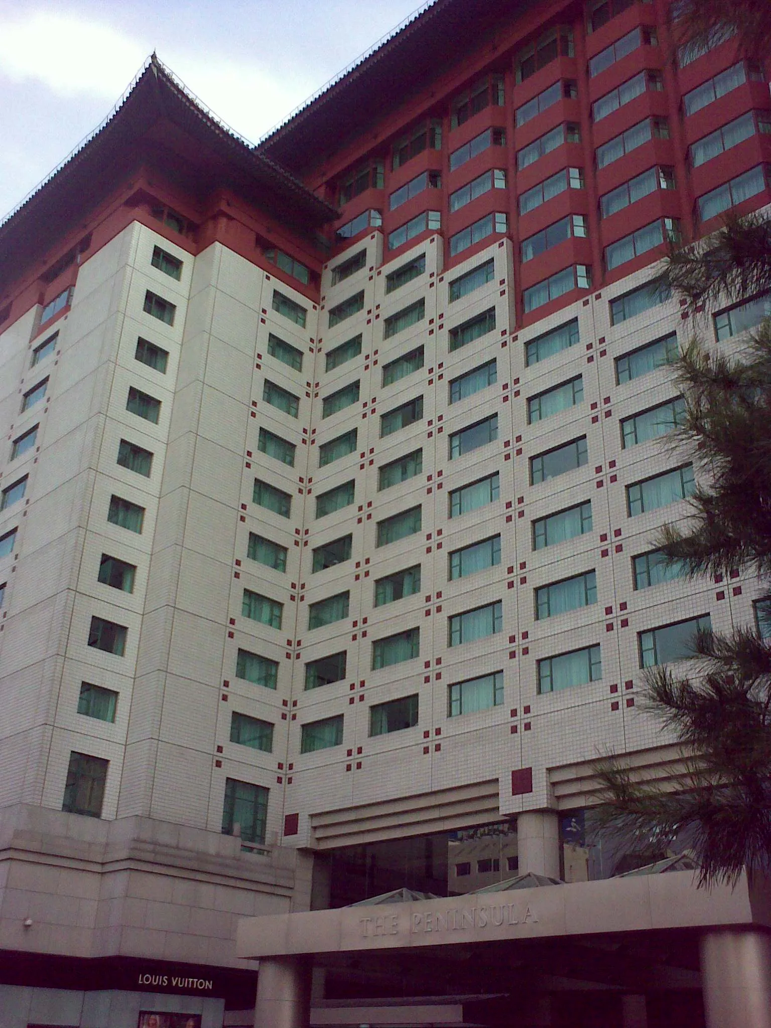 The Peninsula Beijing, Beijing