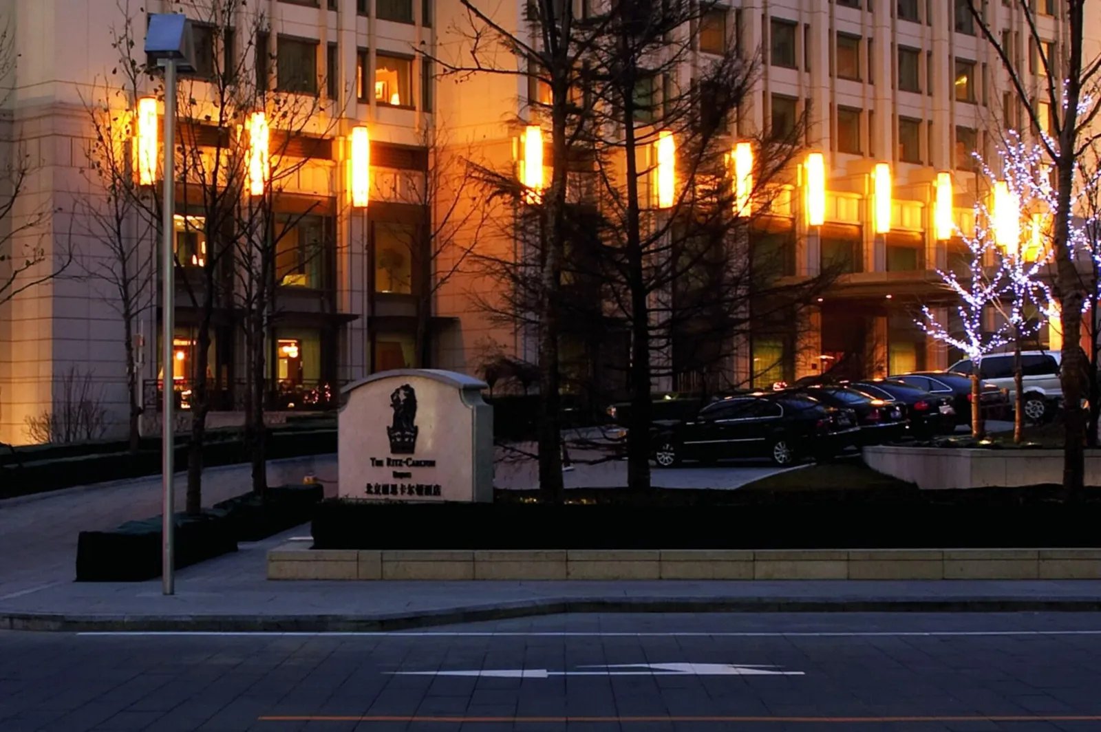 The Ritz-Carlton, Beijing — Exterior, Beijing