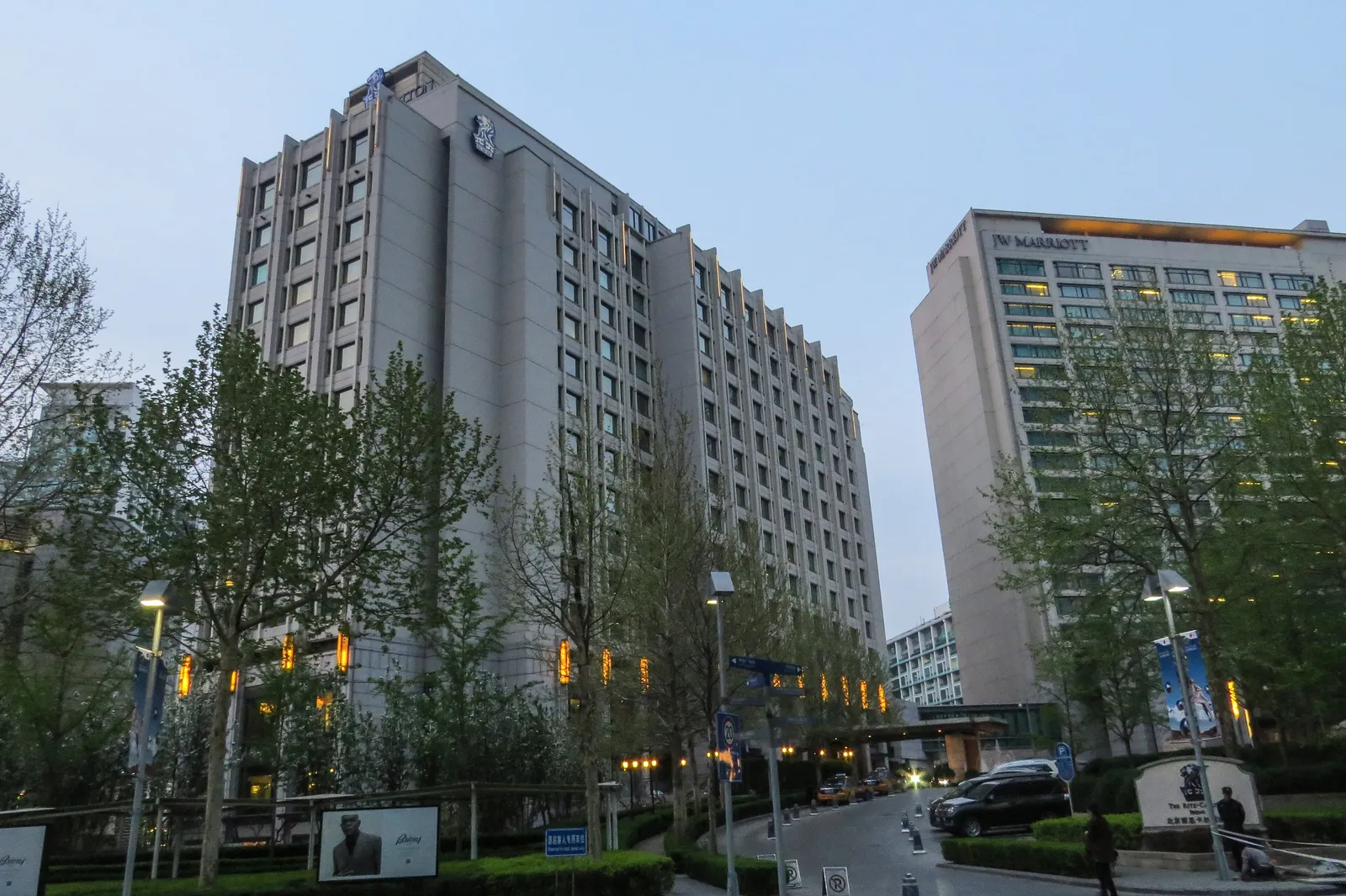The Ritz-Carlton, Beijing, Beijing