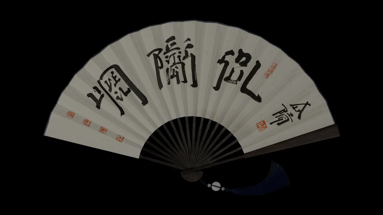Mandarin Oriental Qianmen, Beijing, Beijing
