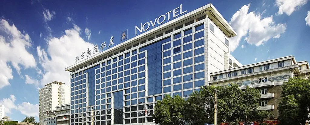 Mandarin Oriental Qianmen, Beijing — Exterior, Beijing