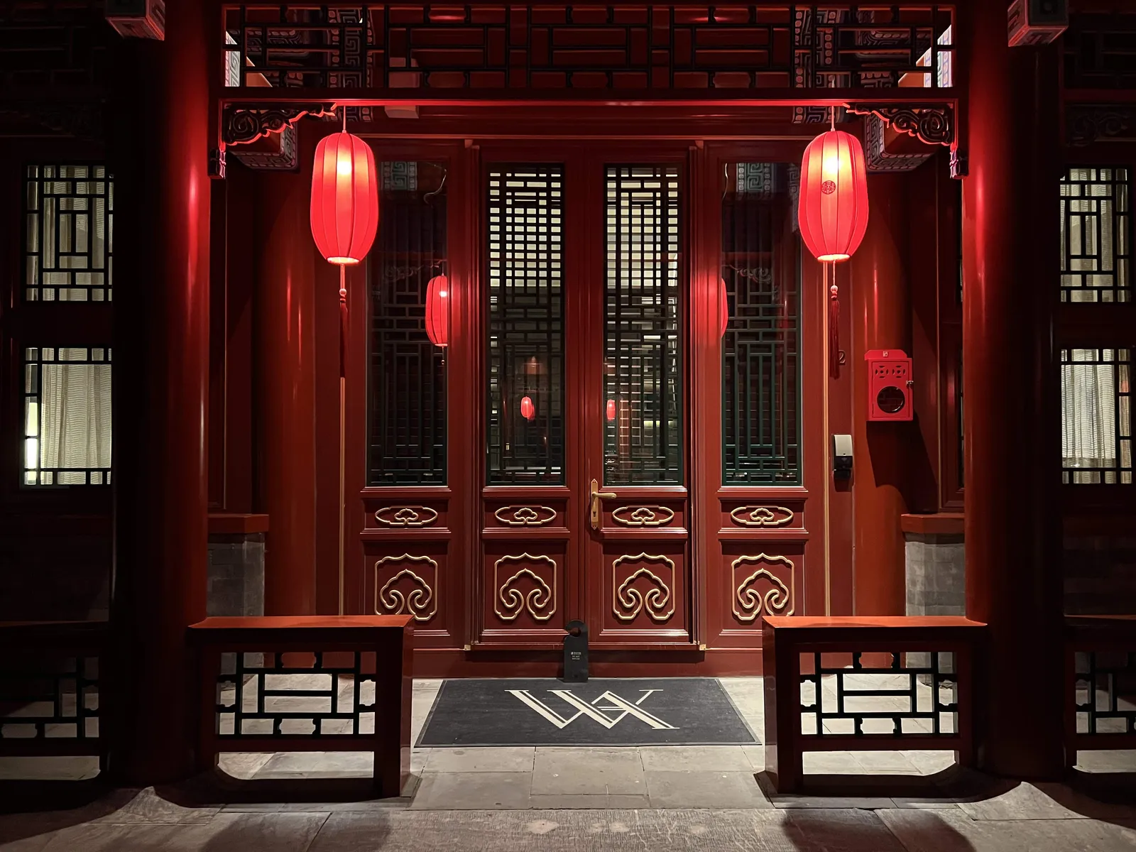 Waldorf Astoria Beijing — Exterior, Beijing