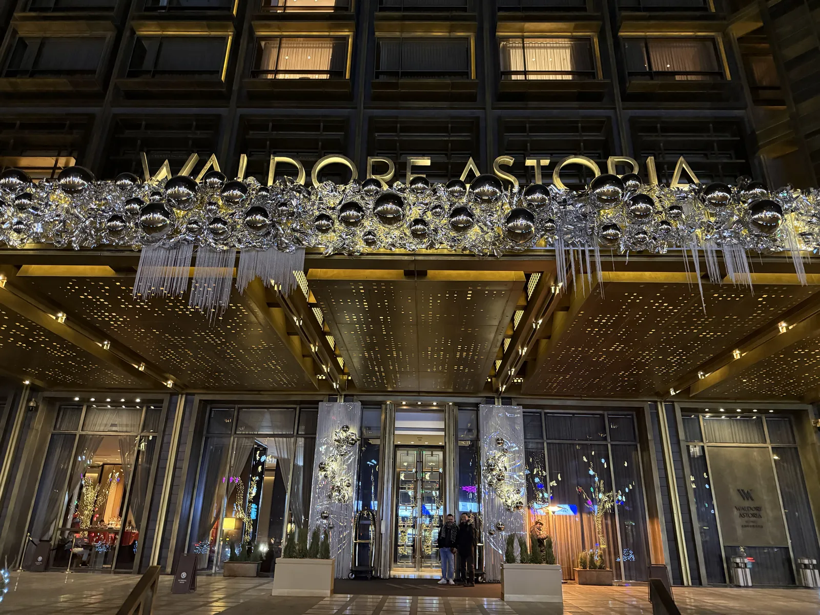 Waldorf Astoria Beijing — Exterior, Beijing