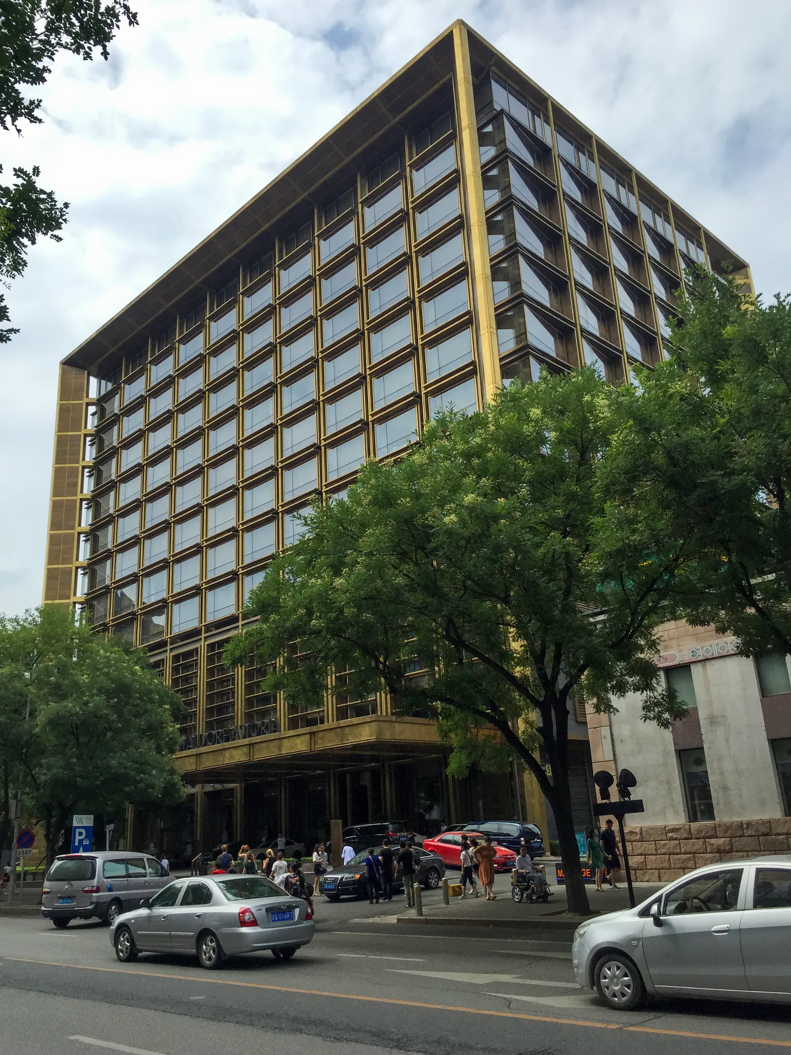 Waldorf Astoria Beijing, Beijing