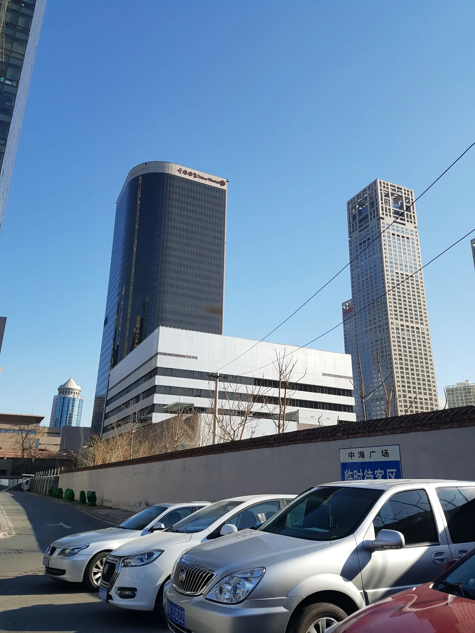 China World Summit Wing, Beijing, A Shangri-La Hotel — Exterior, Beijing