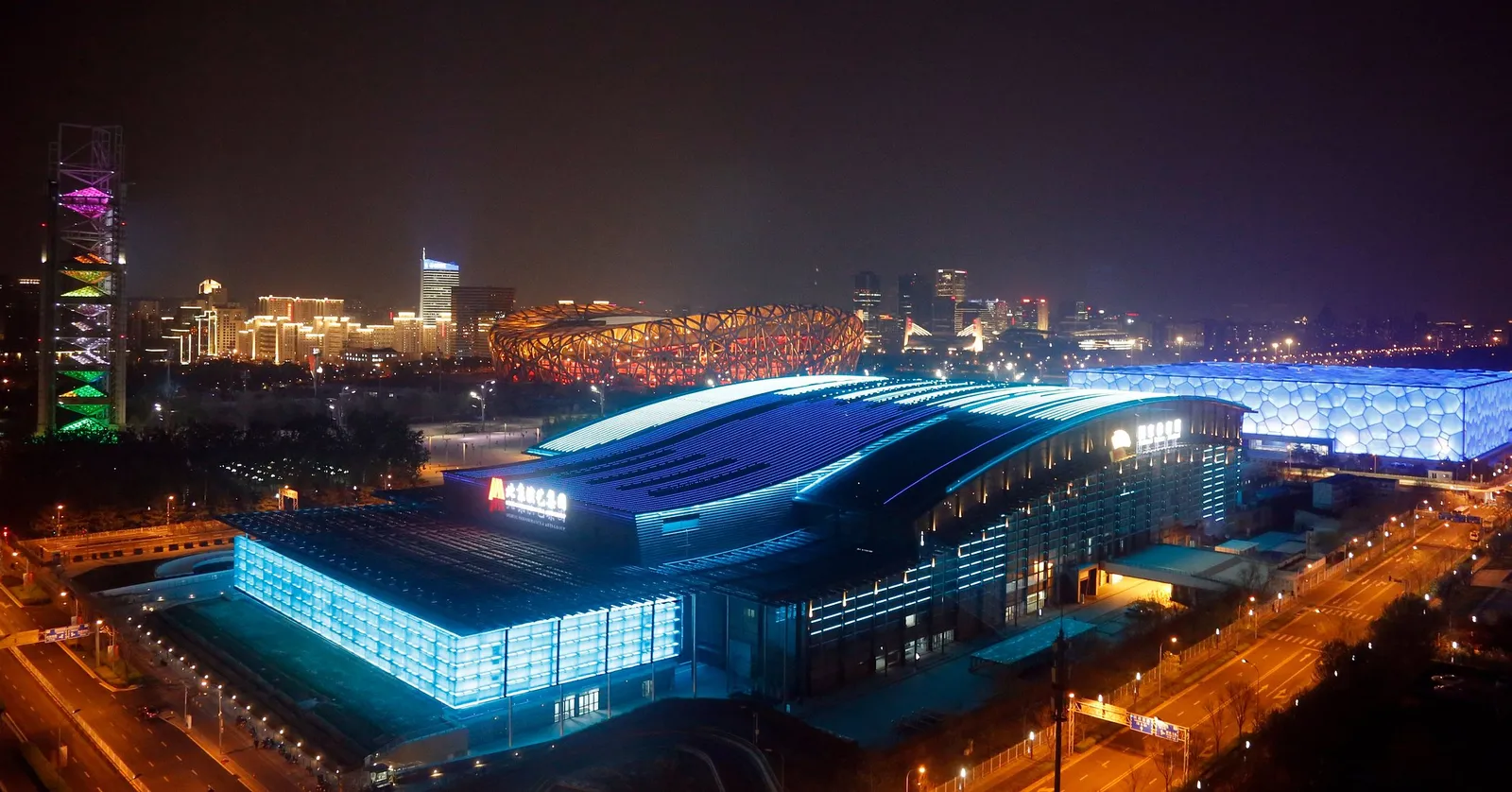 InterContinental Beijing Beichen — Exterior, Beijing