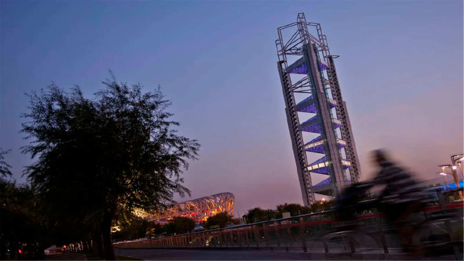 InterContinental Beijing Beichen — Exterior, Beijing
