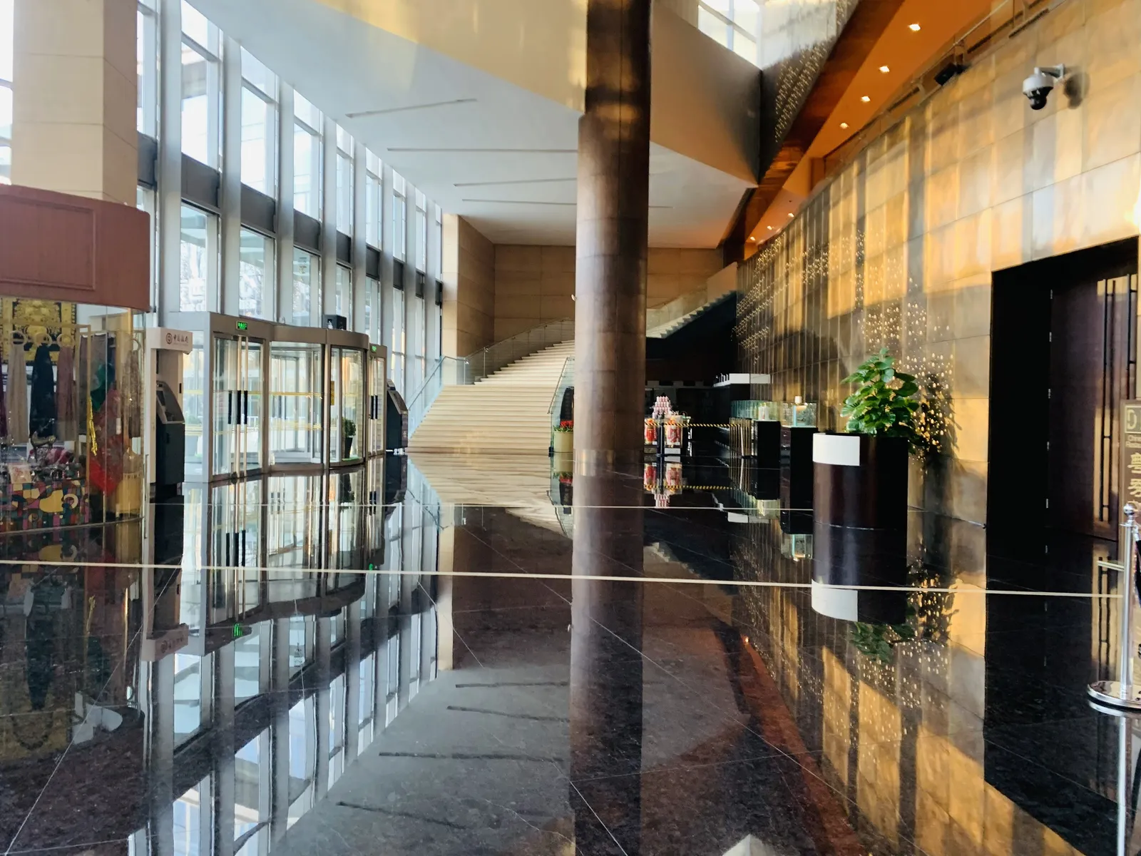 InterContinental Beijing Beichen — Exterior, Beijing